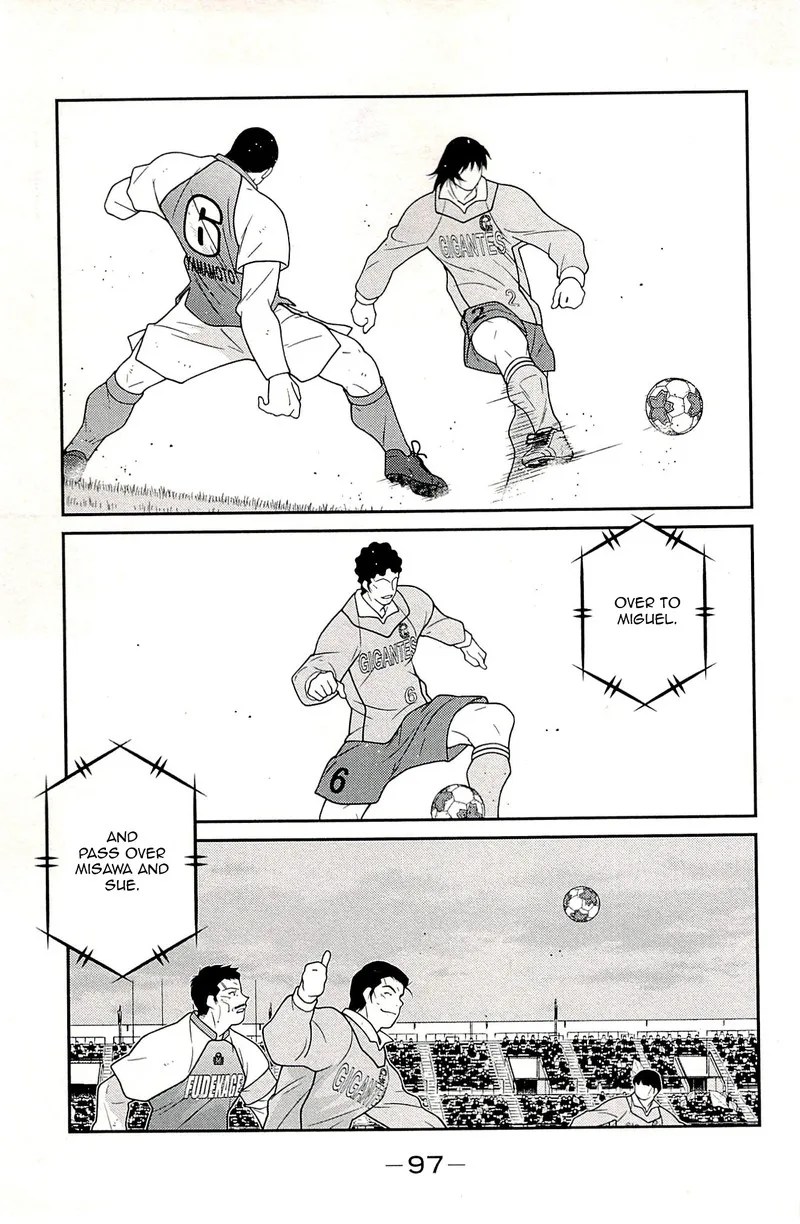 Shura no Mon Iden - Fudekage Chapter 23 page 15