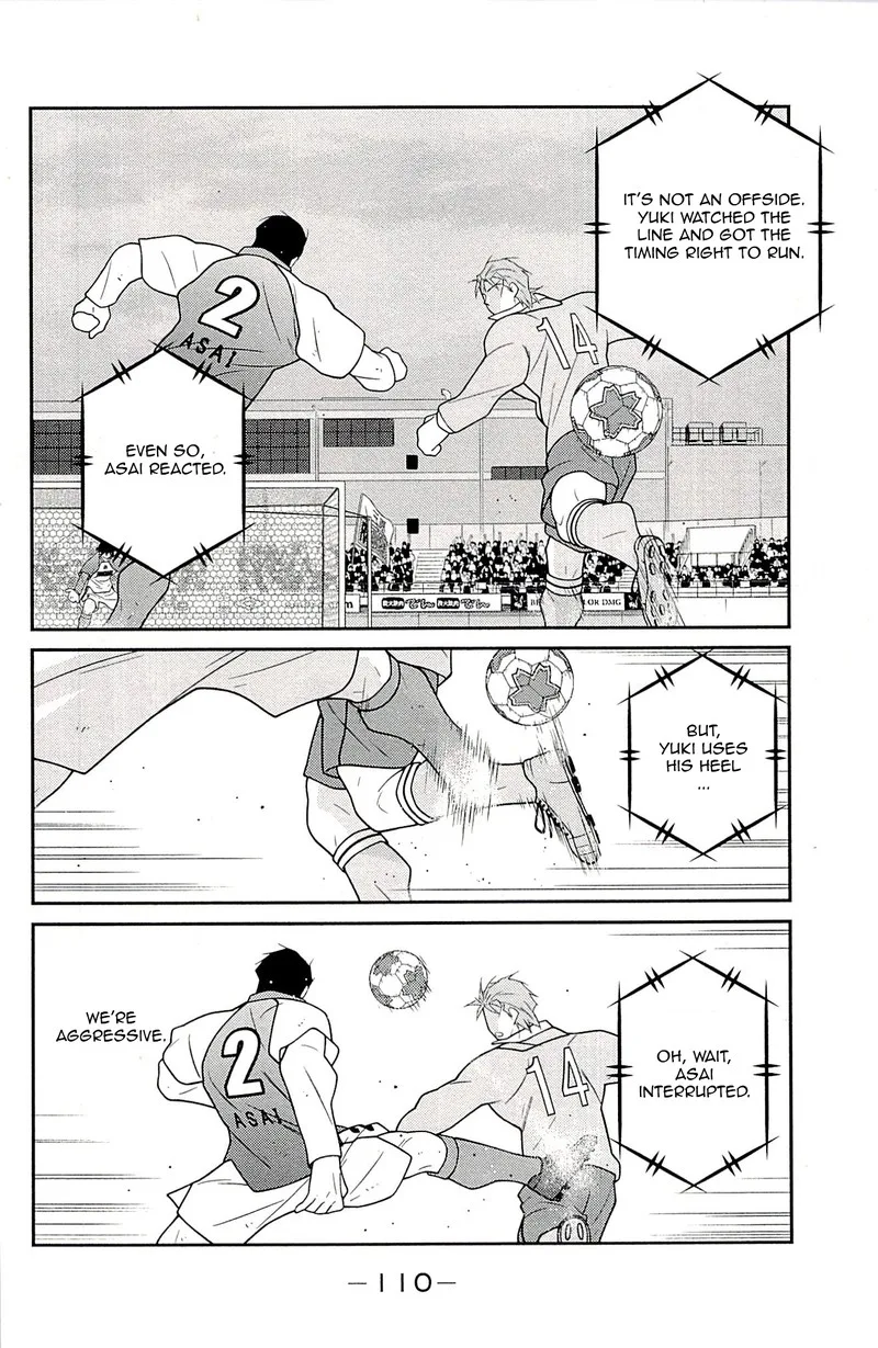 Shura no Mon Iden - Fudekage Chapter 23 page 28