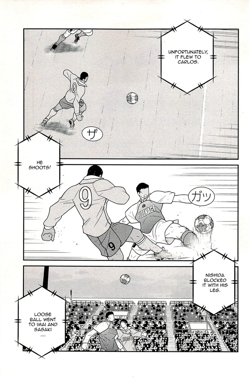 Shura no Mon Iden - Fudekage Chapter 23 page 29