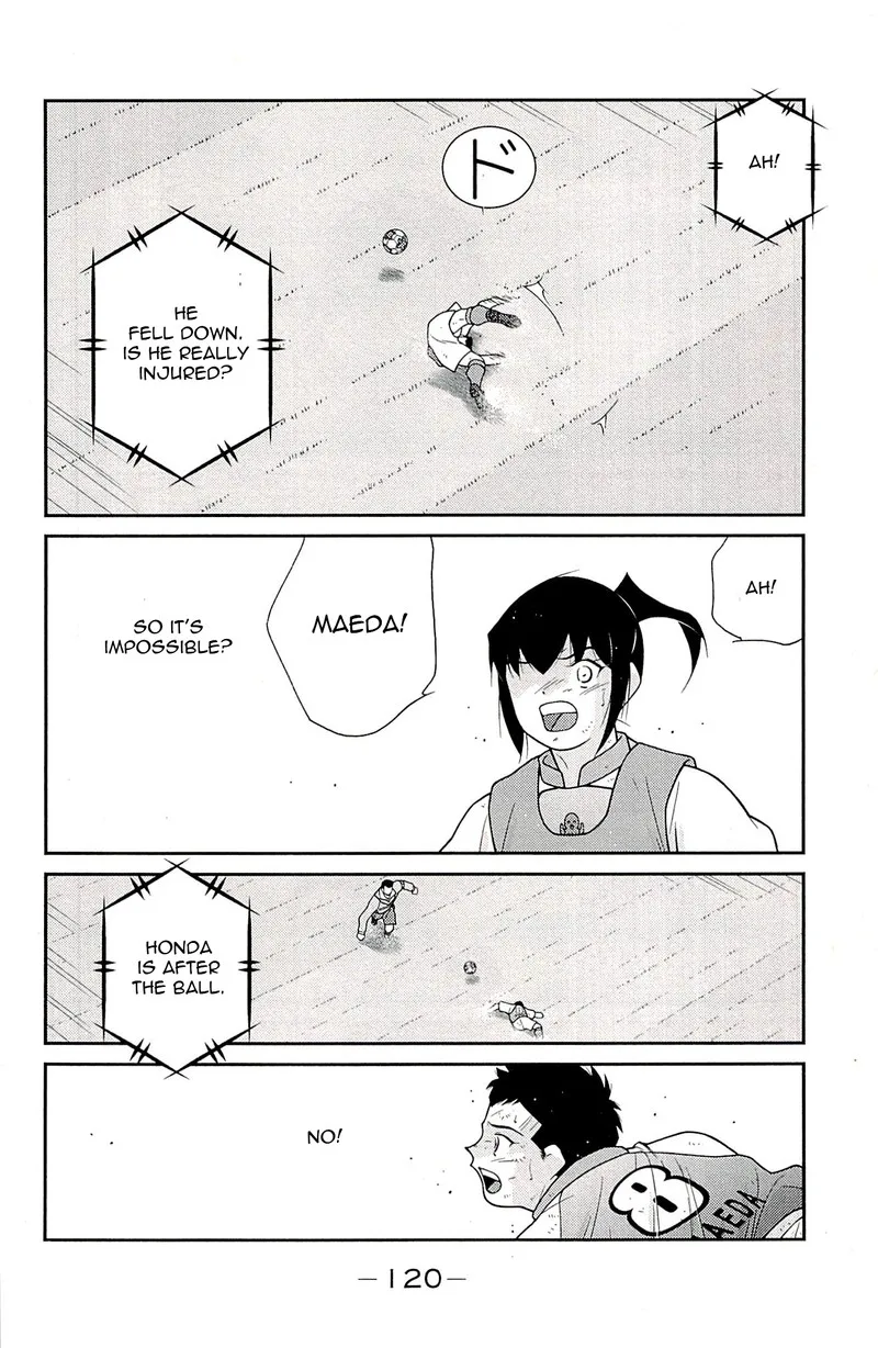 Shura no Mon Iden - Fudekage Chapter 23 page 38