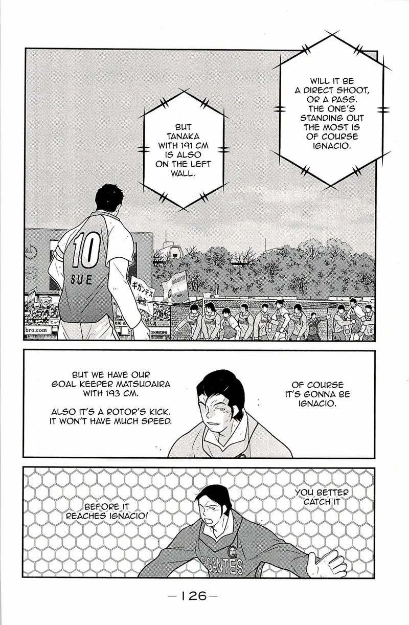 Shura no Mon Iden - Fudekage Chapter 23 page 44