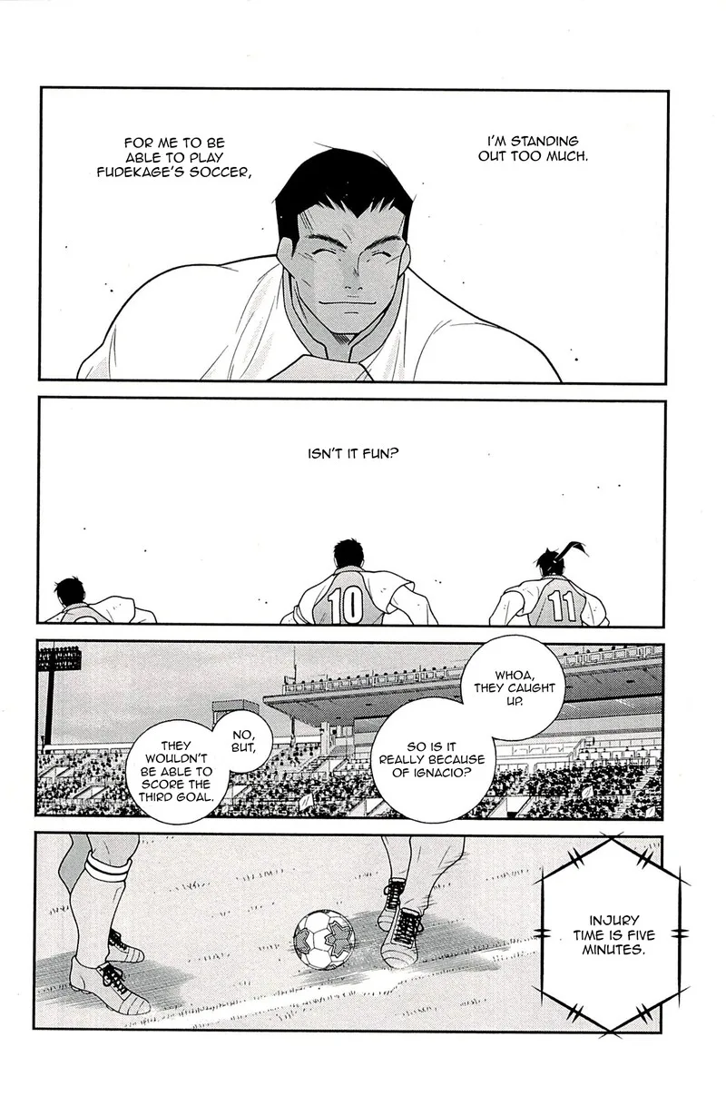 Shura no Mon Iden - Fudekage Chapter 23 page 50