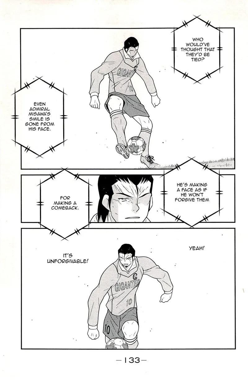 Shura no Mon Iden - Fudekage Chapter 23 page 51