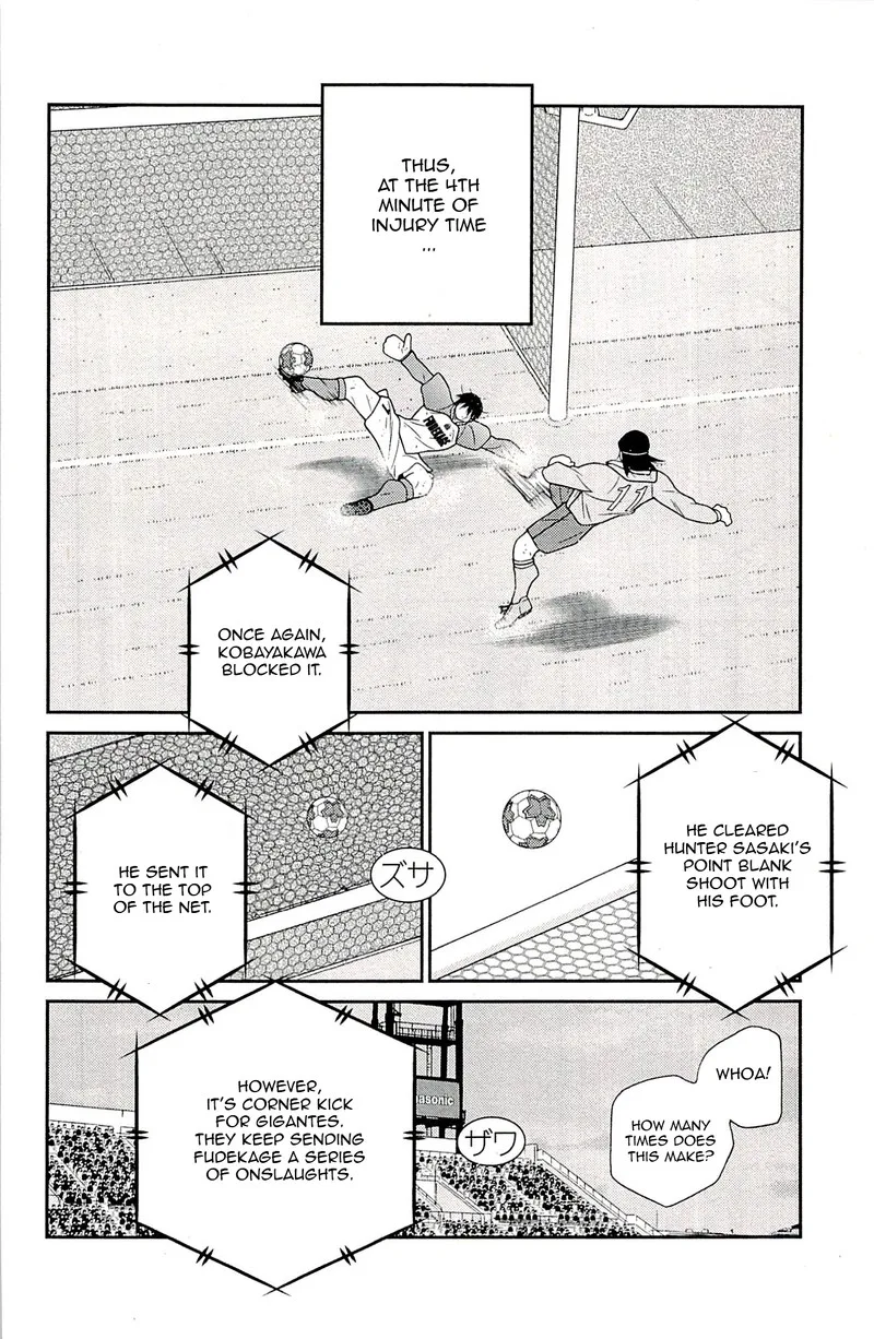 Shura no Mon Iden - Fudekage Chapter 23 page 52
