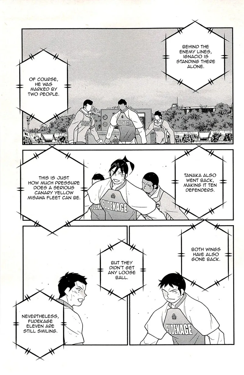 Shura no Mon Iden - Fudekage Chapter 23 page 53