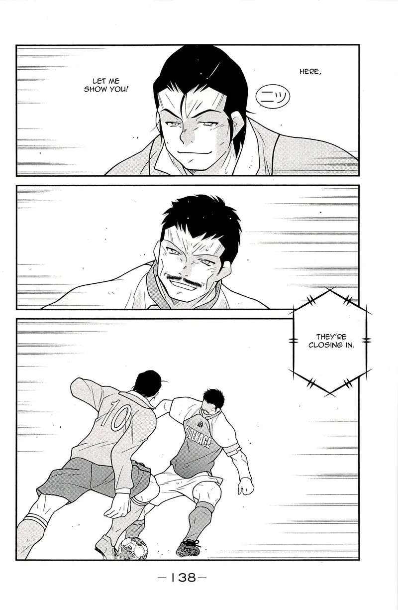 Shura no Mon Iden - Fudekage Chapter 23 page 56