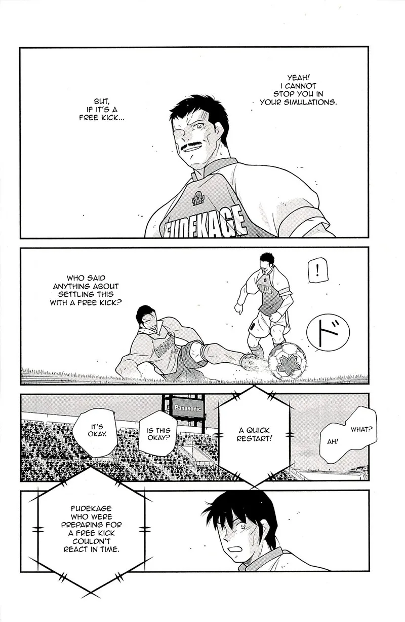 Shura no Mon Iden - Fudekage Chapter 23 page 58