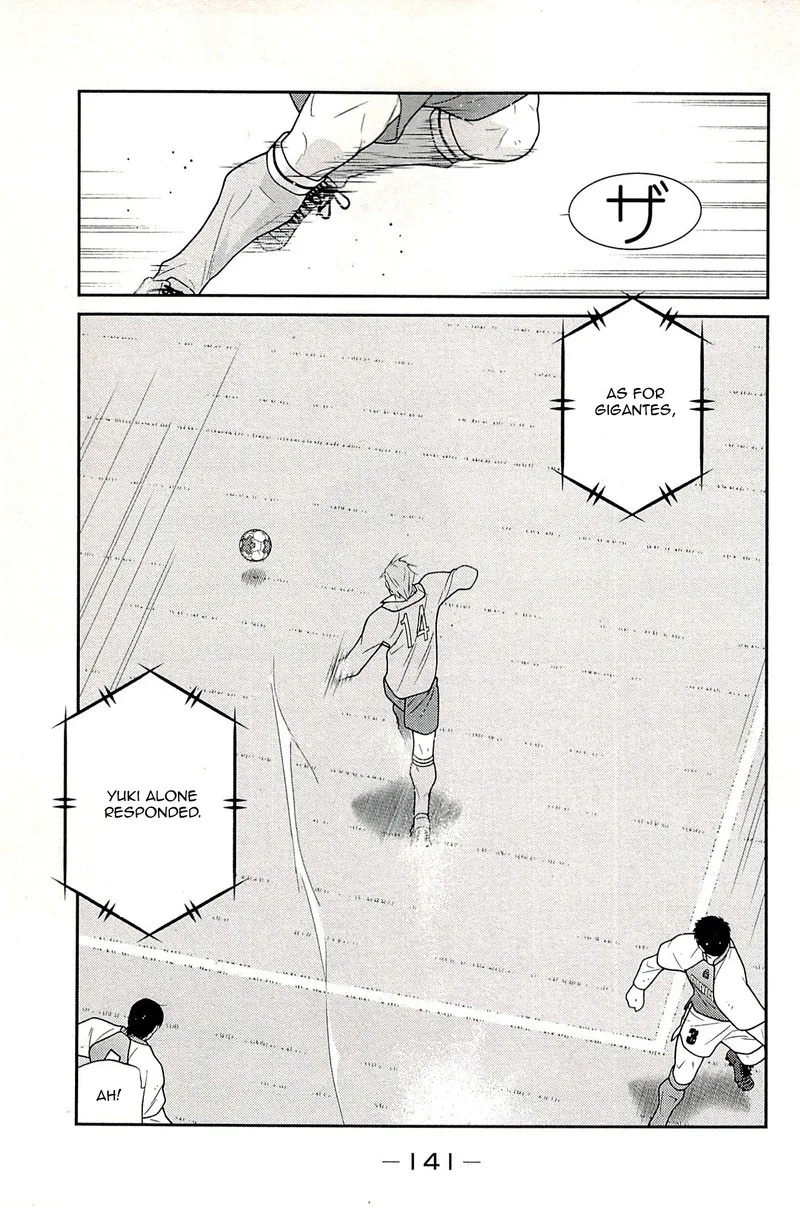 Shura no Mon Iden - Fudekage Chapter 23 page 59