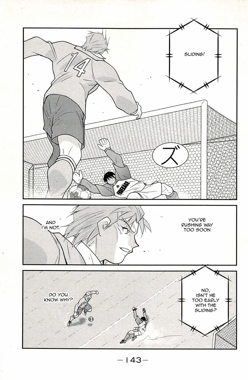Shura no Mon Iden - Fudekage Chapter 23 page 61