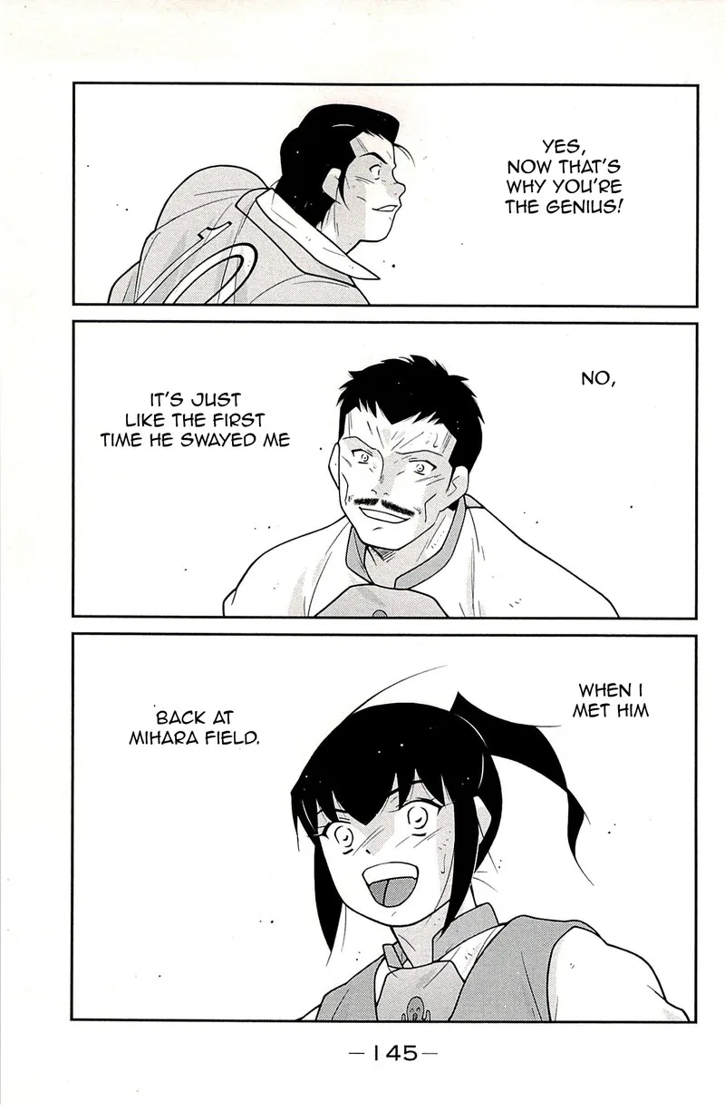 Shura no Mon Iden - Fudekage Chapter 23 page 63