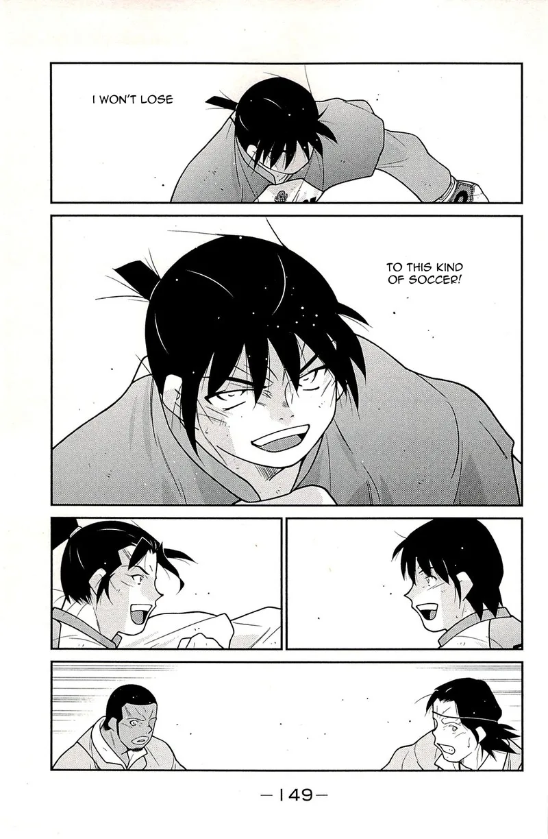 Shura no Mon Iden - Fudekage Chapter 23 page 67