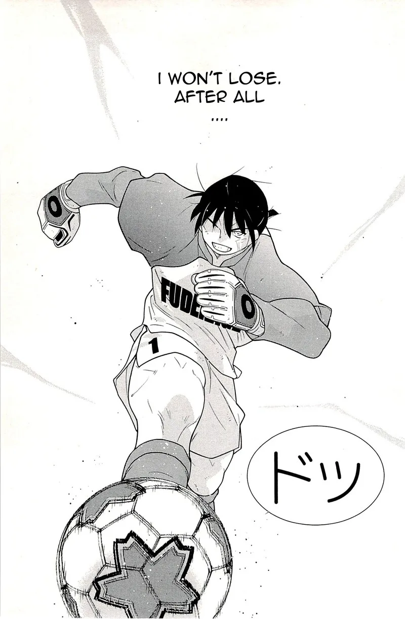 Shura no Mon Iden - Fudekage Chapter 23 page 71