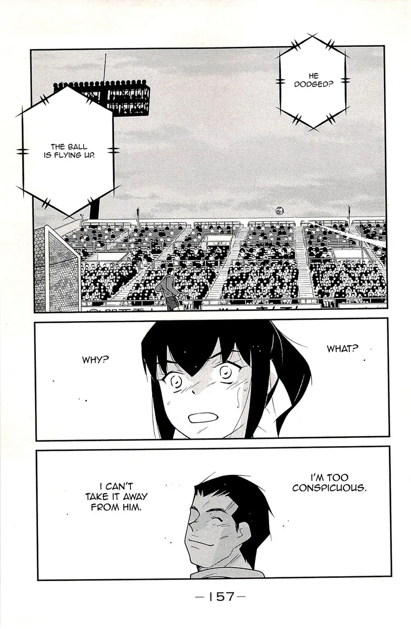Shura no Mon Iden - Fudekage Chapter 23 page 74