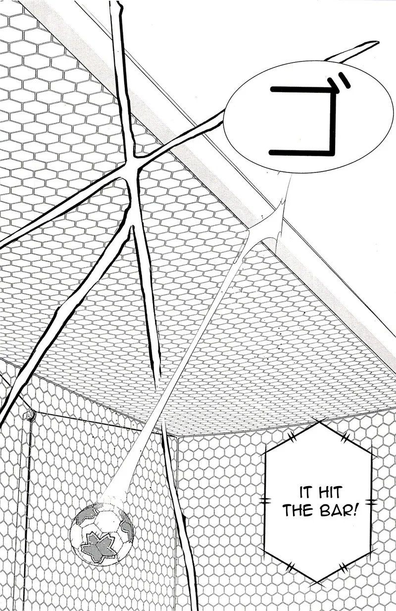 Shura no Mon Iden - Fudekage Chapter 23 page 76