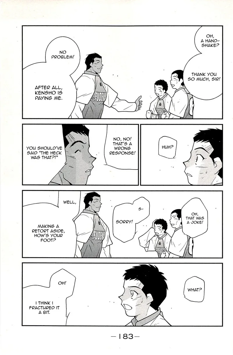 Shura no Mon Iden - Fudekage Chapter 24 page 18