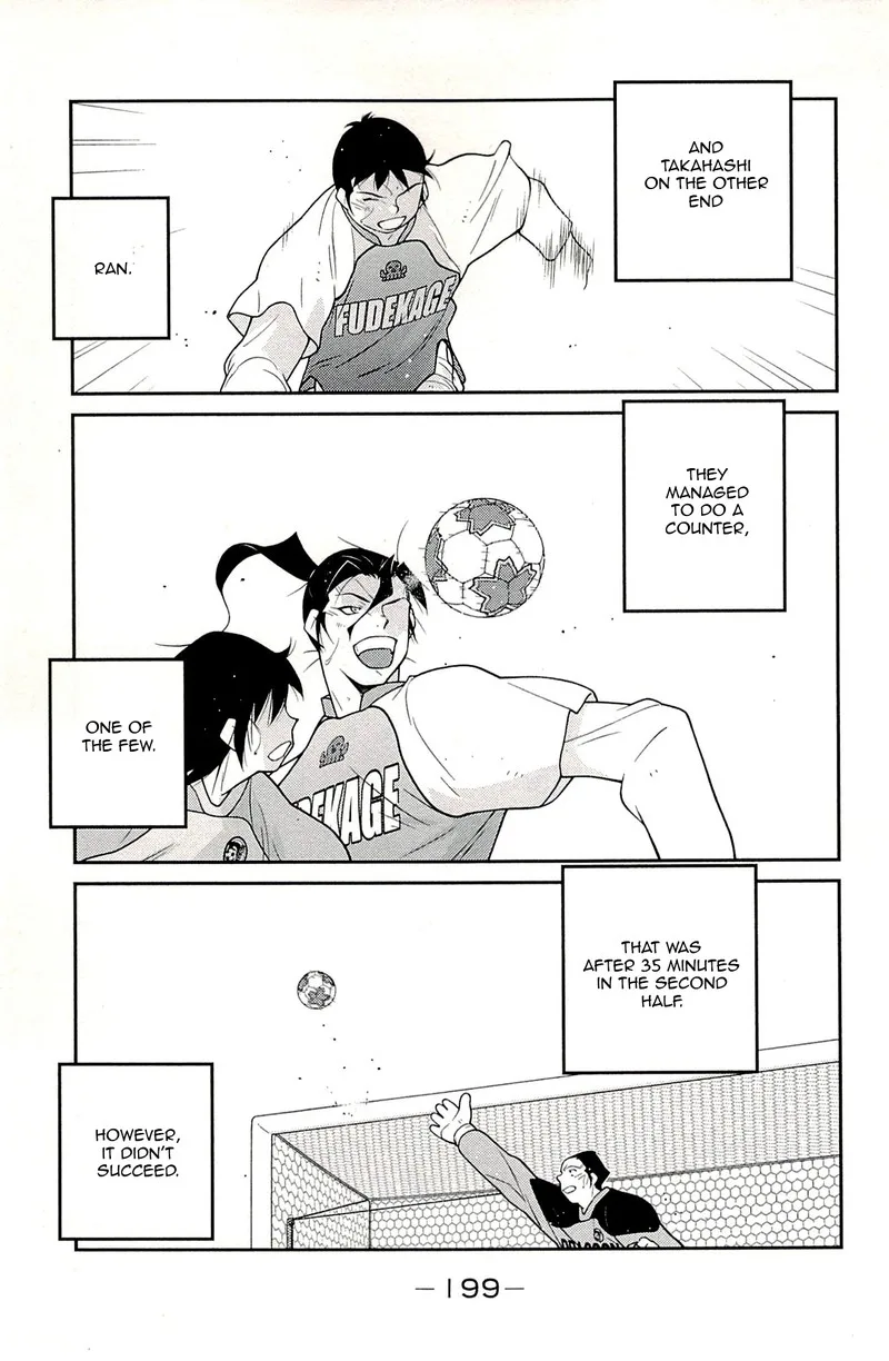Shura no Mon Iden - Fudekage Chapter 24 page 34