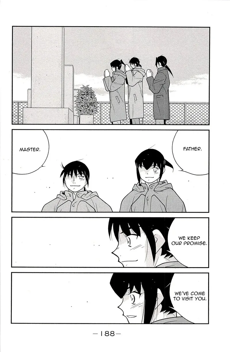 Shura no Mon Iden - Fudekage Chapter 24 page 23