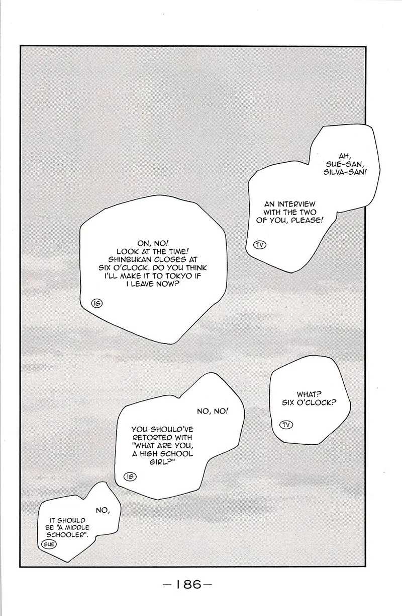 Shura no Mon Iden - Fudekage Chapter 24 page 21