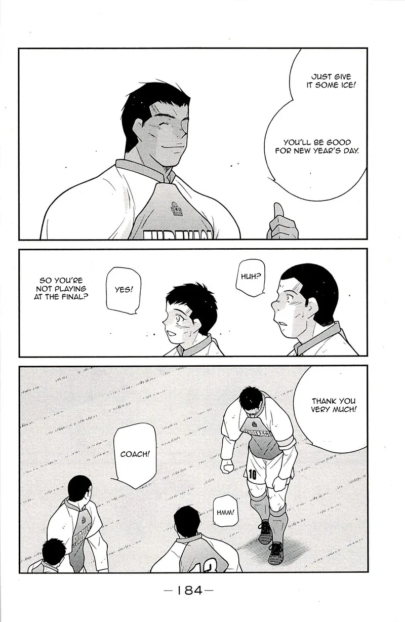 Shura no Mon Iden - Fudekage Chapter 24 page 19