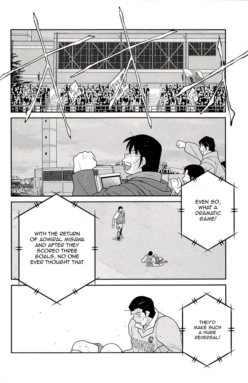 Shura no Mon Iden - Fudekage Chapter 24 page 7