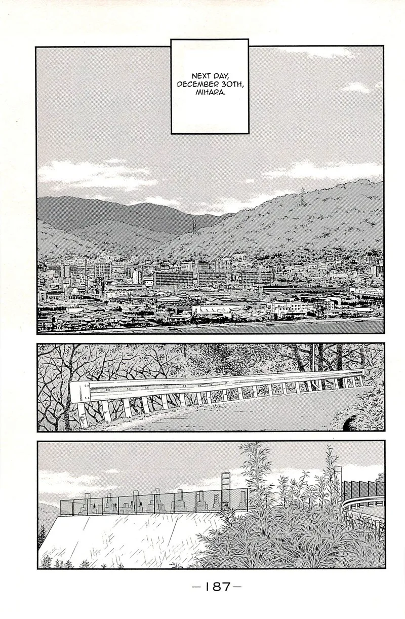 Shura no Mon Iden - Fudekage Chapter 24 page 22