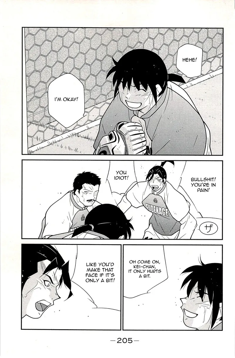 Shura no Mon Iden - Fudekage Chapter 24 page 40