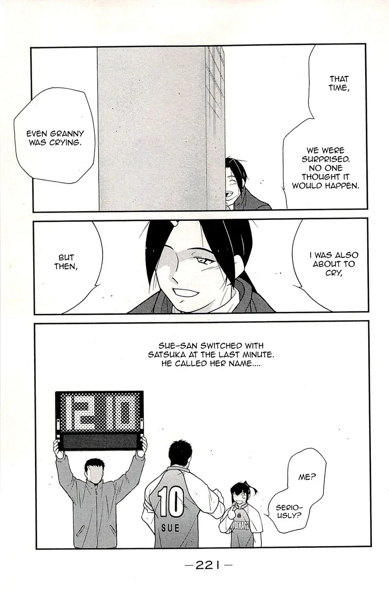 Shura no Mon Iden - Fudekage Chapter 24 page 56