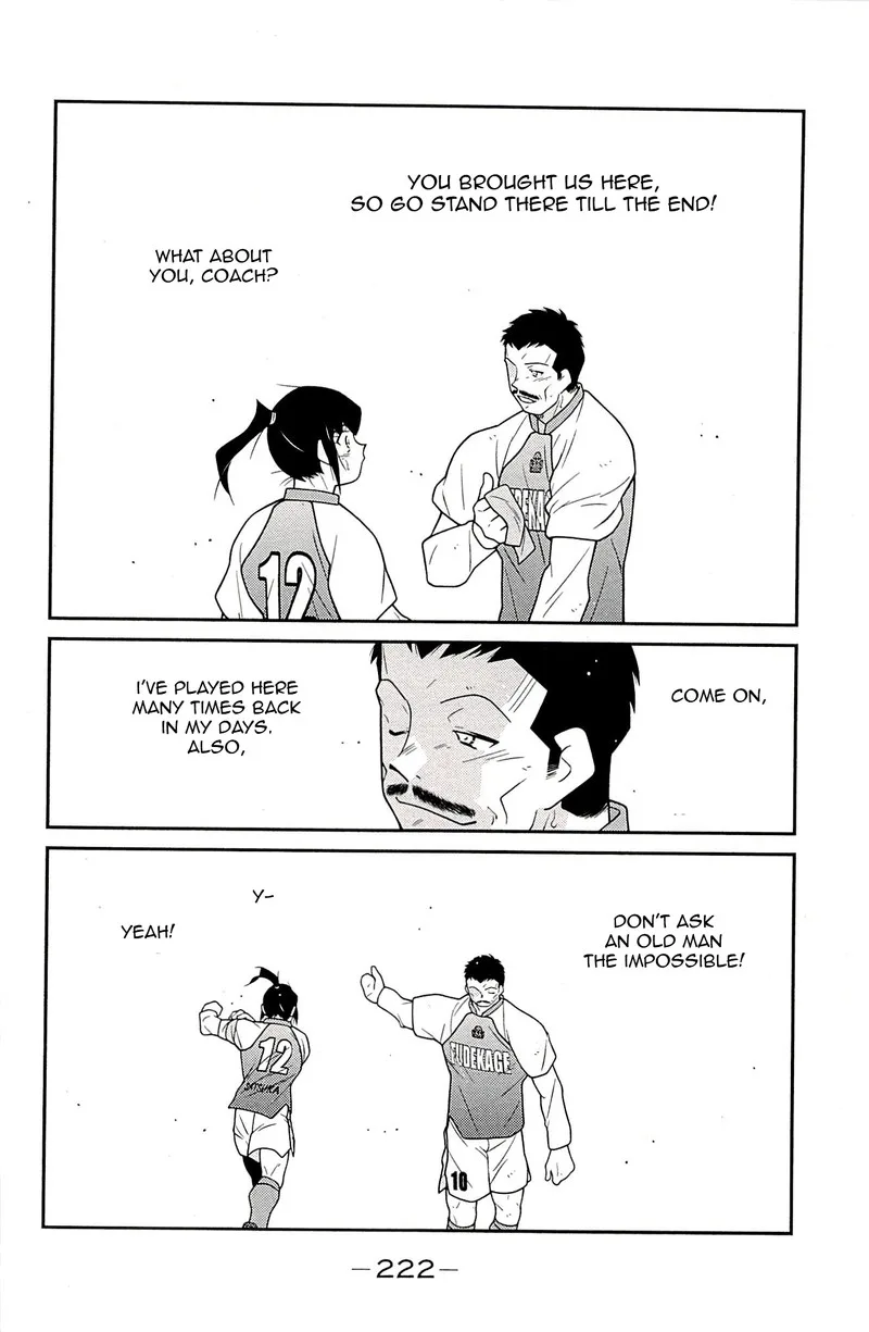 Shura no Mon Iden - Fudekage Chapter 24 page 57