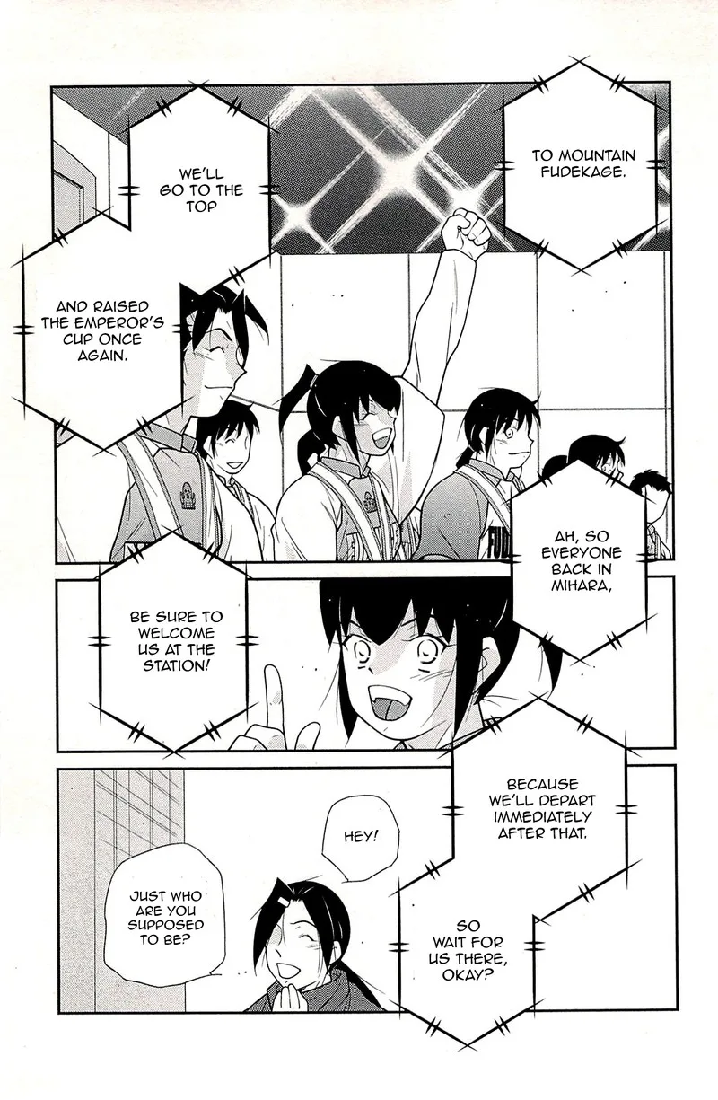 Shura no Mon Iden - Fudekage Chapter 24 page 62