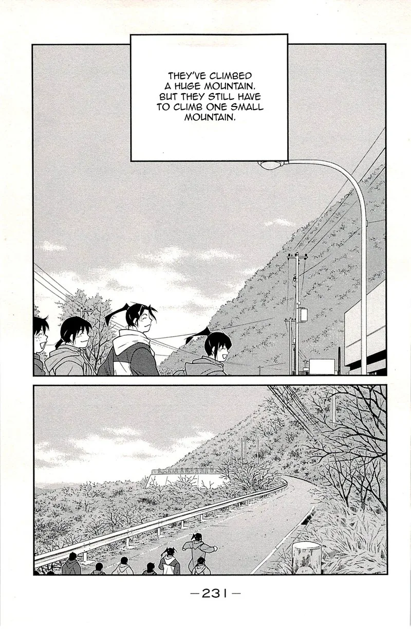 Shura no Mon Iden - Fudekage Chapter 24 page 66