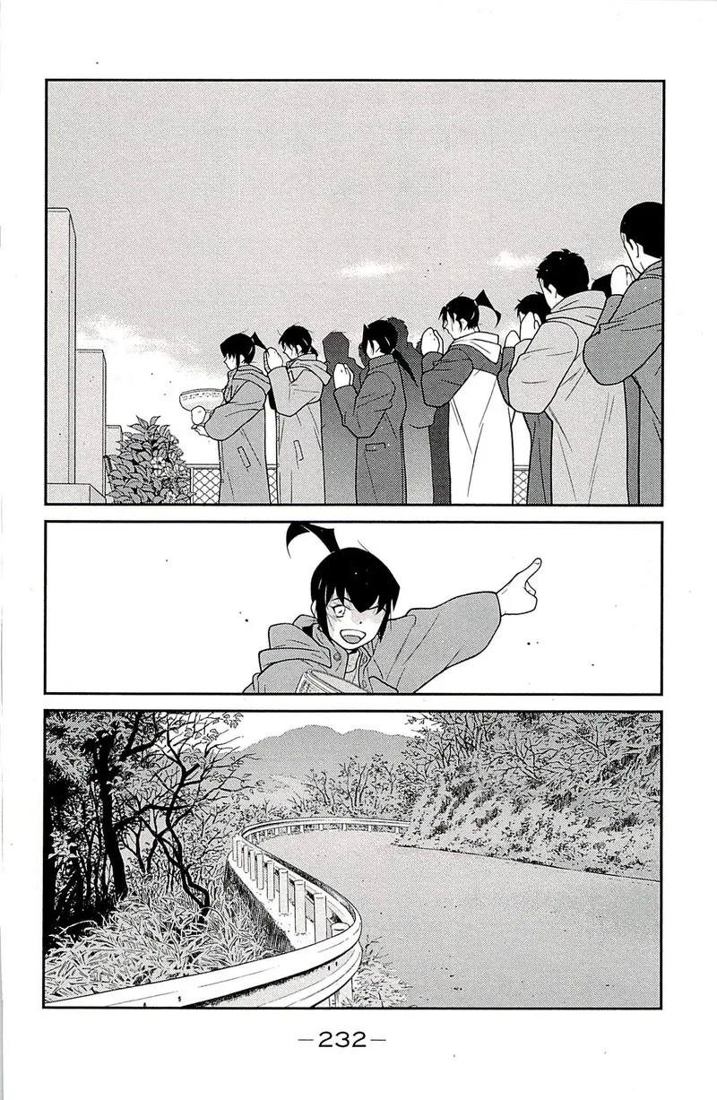 Shura no Mon Iden - Fudekage Chapter 24 page 67