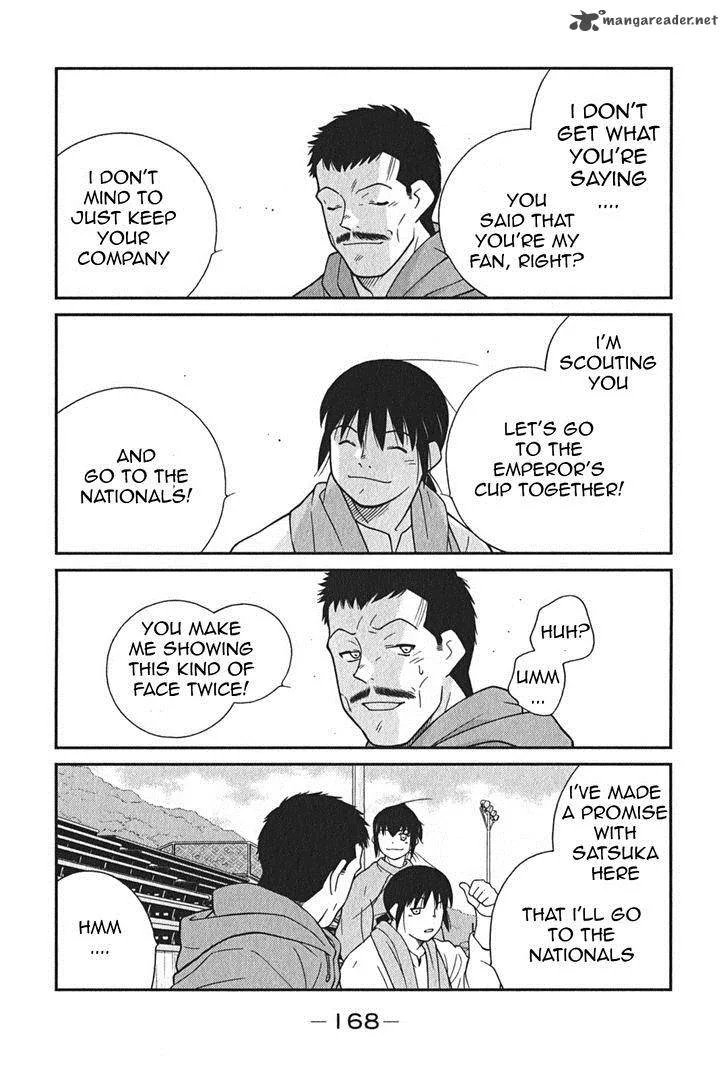 Shura no Mon Iden - Fudekage Chapter 3 page 35