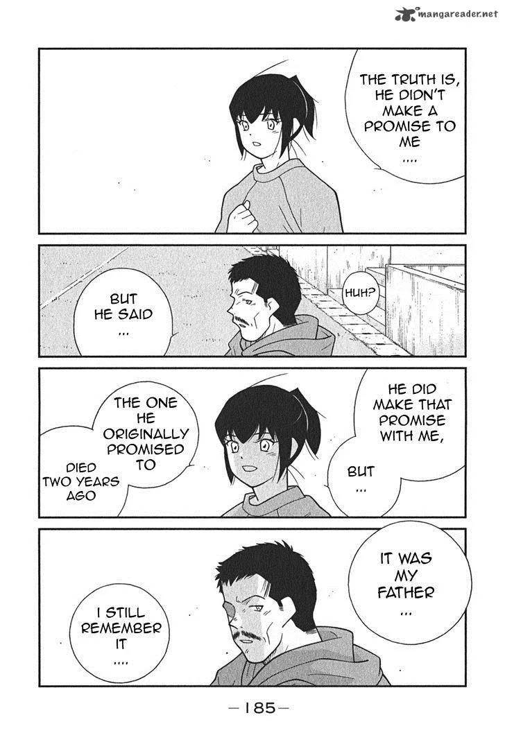 Shura no Mon Iden - Fudekage Chapter 3 page 52