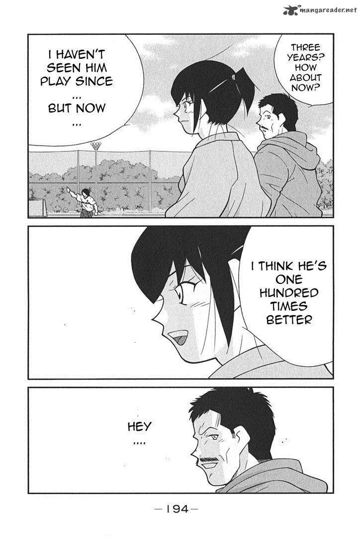Shura no Mon Iden - Fudekage Chapter 3 page 61