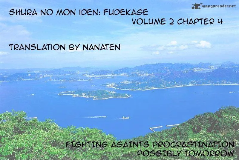 Shura no Mon Iden - Fudekage Chapter 4 page 1
