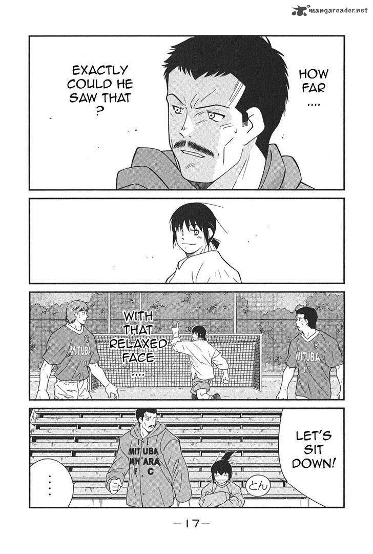 Shura no Mon Iden - Fudekage Chapter 4 page 21