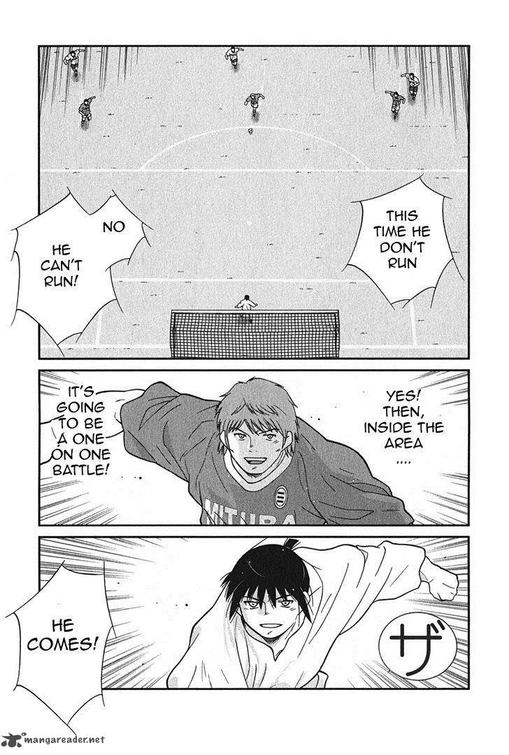Shura no Mon Iden - Fudekage Chapter 4 page 35