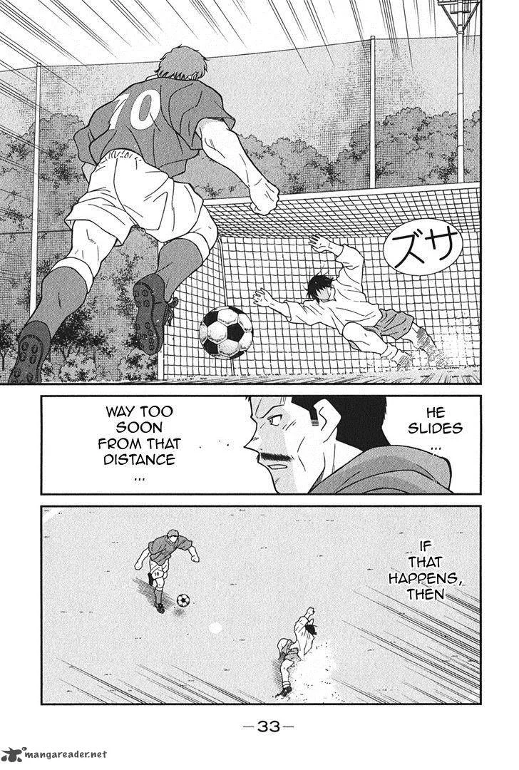 Shura no Mon Iden - Fudekage Chapter 4 page 37