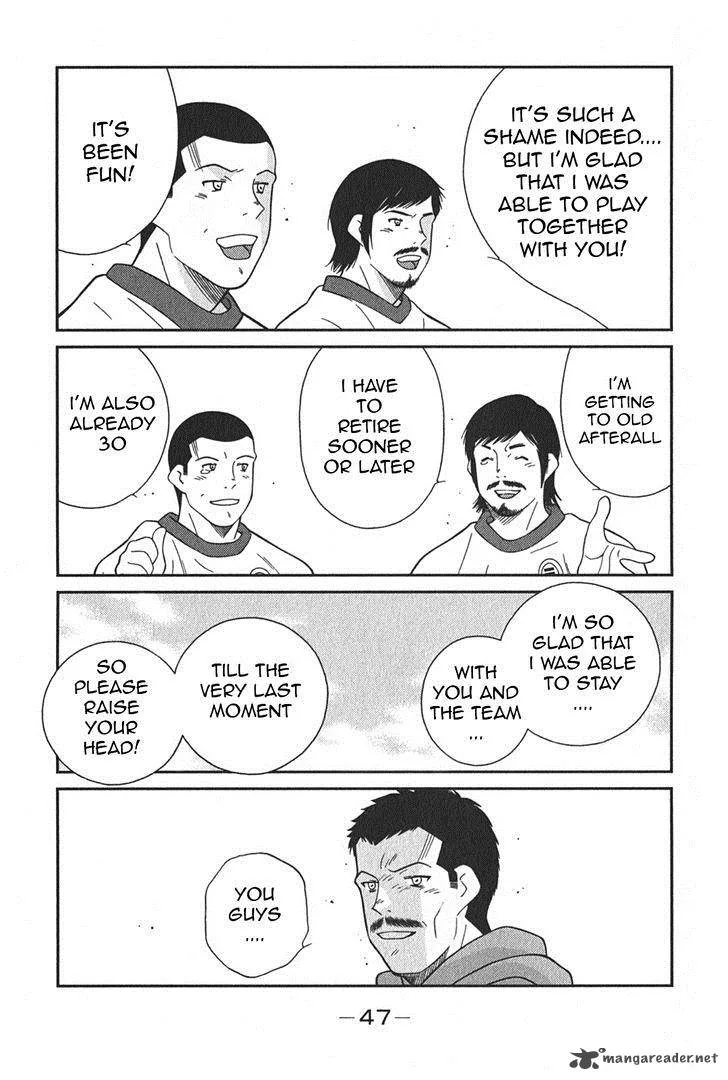 Shura no Mon Iden - Fudekage Chapter 4 page 51