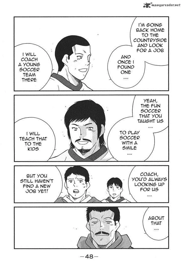 Shura no Mon Iden - Fudekage Chapter 4 page 52