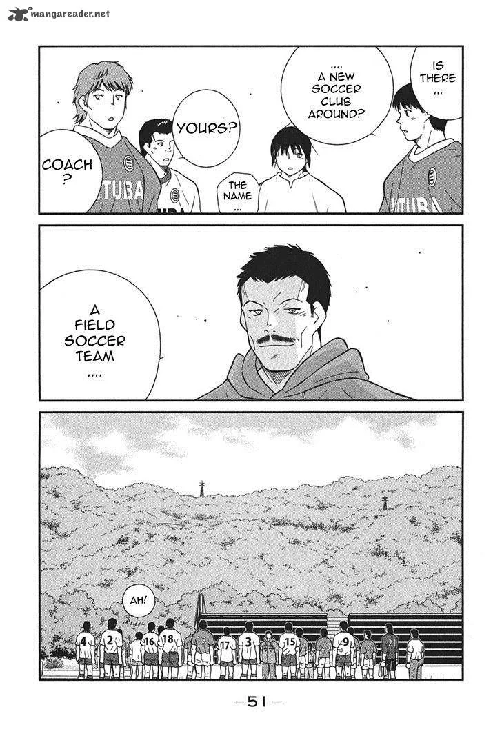 Shura no Mon Iden - Fudekage Chapter 4 page 55