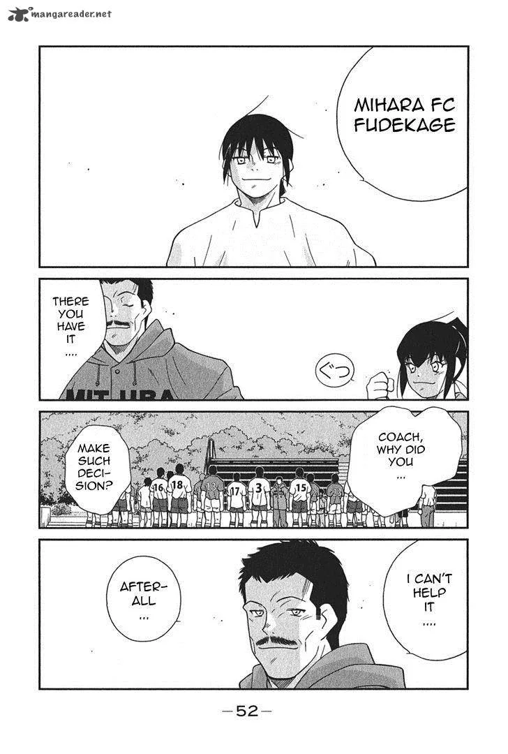 Shura no Mon Iden - Fudekage Chapter 4 page 56
