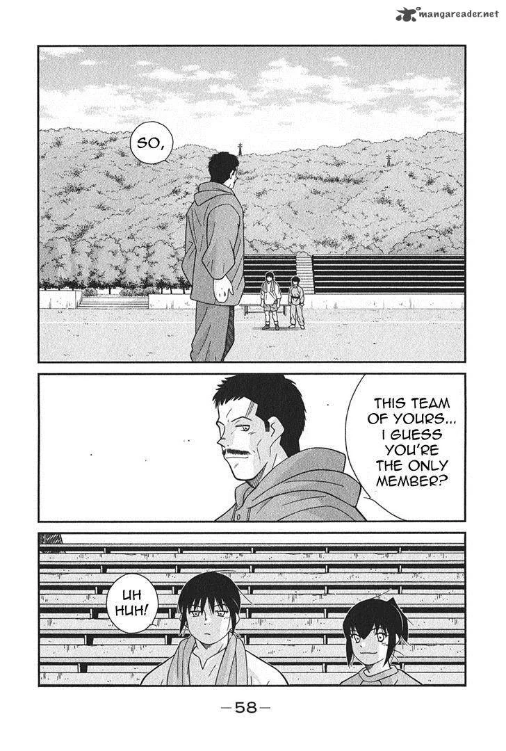 Shura no Mon Iden - Fudekage Chapter 4 page 62