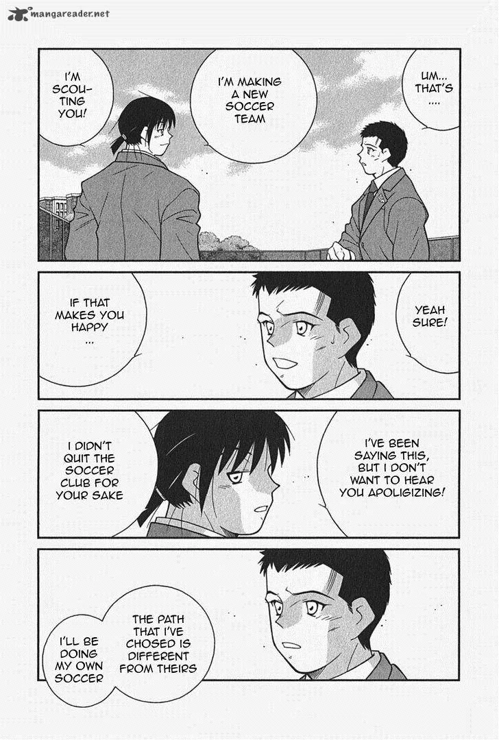 Shura no Mon Iden - Fudekage Chapter 5 page 18