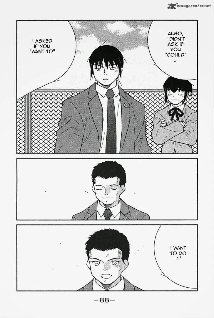 Shura no Mon Iden - Fudekage Chapter 5 page 26