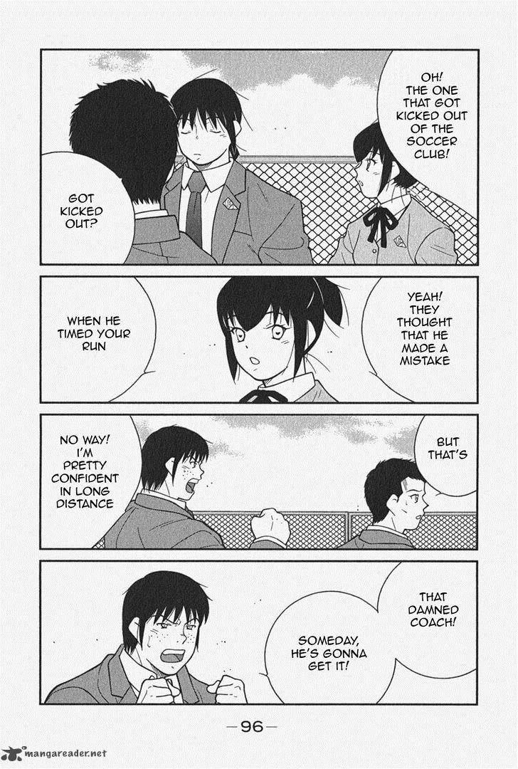 Shura no Mon Iden - Fudekage Chapter 5 page 34