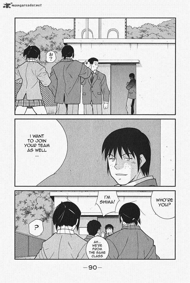 Shura no Mon Iden - Fudekage Chapter 5 page 28