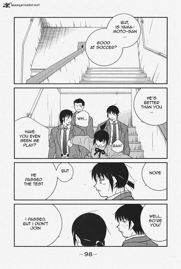 Shura no Mon Iden - Fudekage Chapter 5 page 36