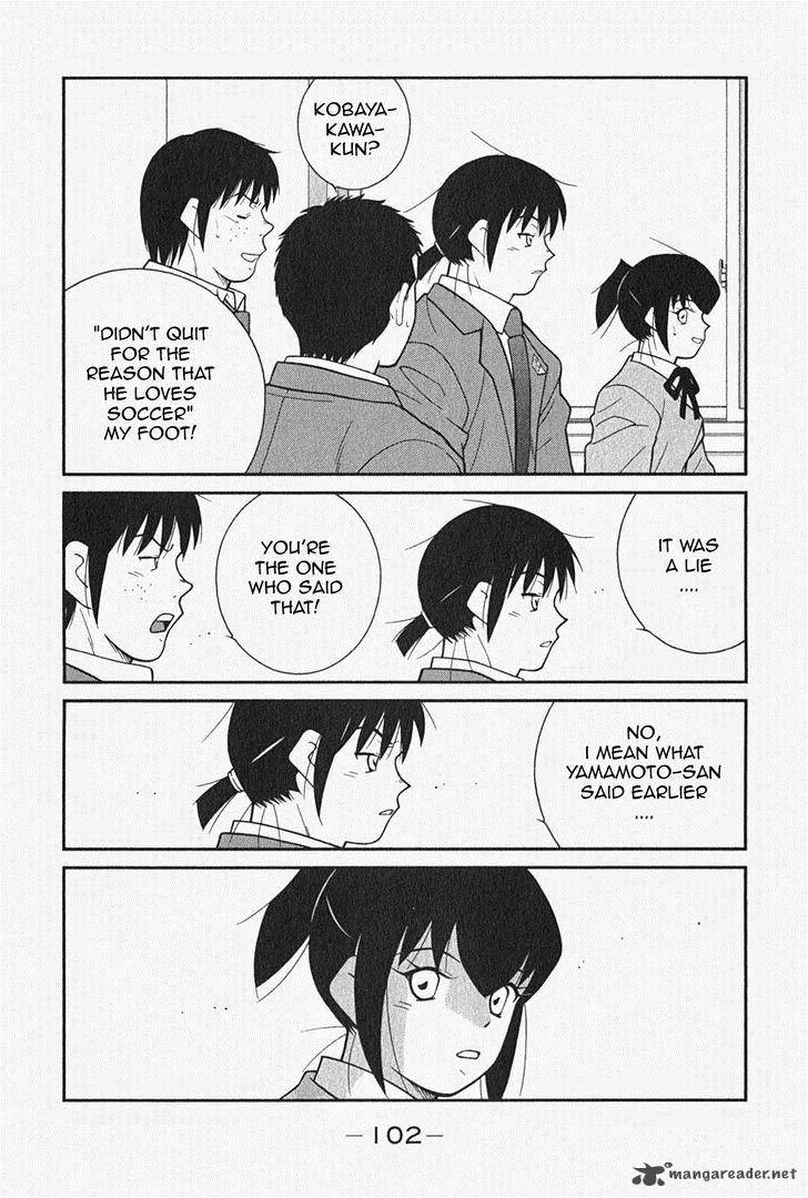 Shura no Mon Iden - Fudekage Chapter 5 page 40