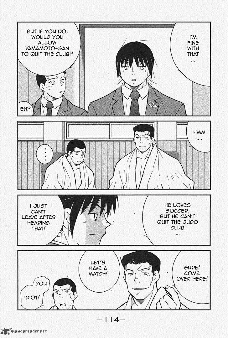 Shura no Mon Iden - Fudekage Chapter 5 page 52